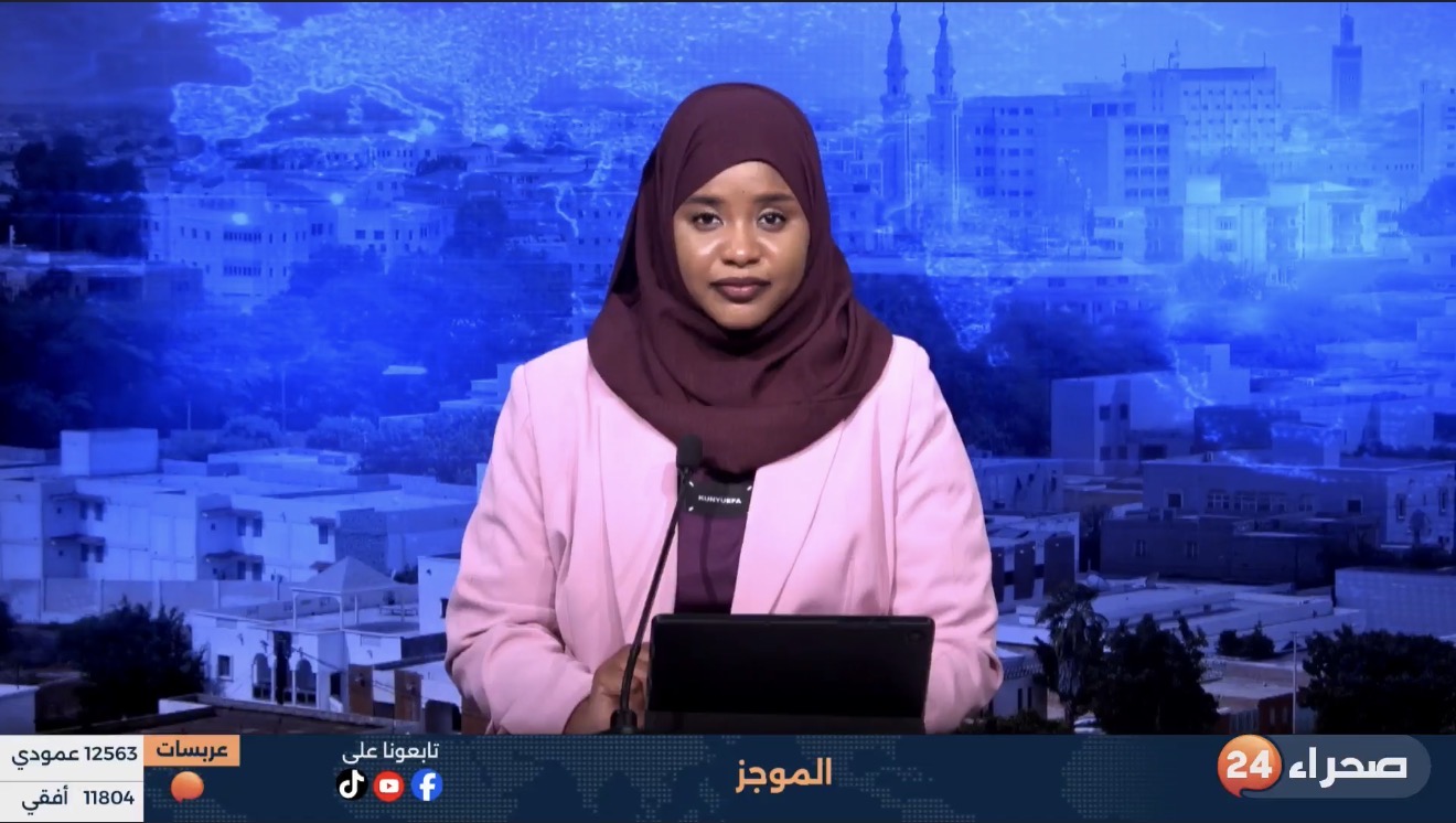 آمنة زيدان